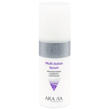 Мультиактивная сыворотка с ретинолом Multi-Action Serum, 150 мл Aravia / Аравия