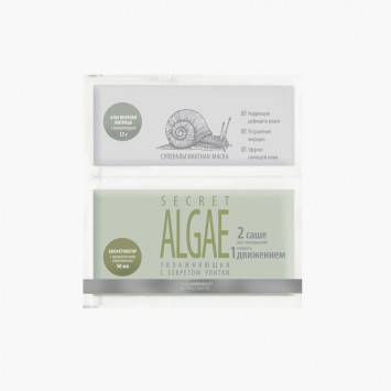 Суперальгинатная маска увлажняющая 17 гр + 50 мл  Secret Algae / Premium Homework
