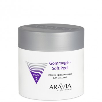 Мягкий крем-гоммаж для массажа Gommage - Soft Peel, 300 мл. / Aravia