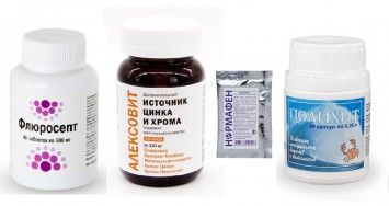 НУТРИКОМПЛЕКС Программа "STOP-ACNE NUTRITHERAPY" PLEYANA / ПЛЕЯНА