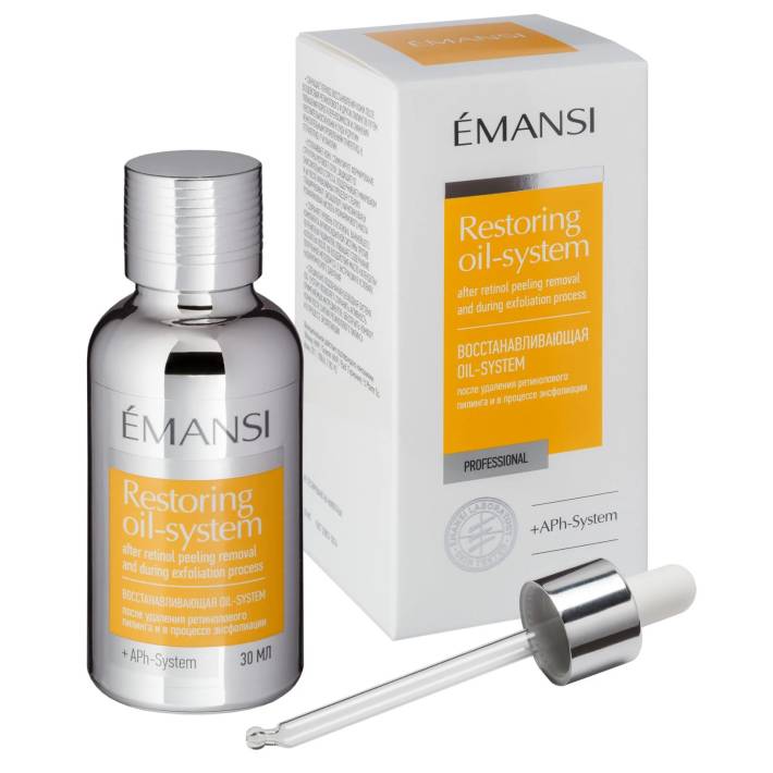 Купить Восстанавливающая oil-system после удаления ретинолового