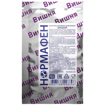 Нормафен, биофен (вишня) 20 гр | Плеяна