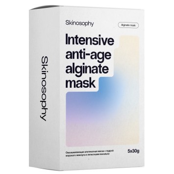 Альгинатная маска с пудрой морского жемчуга и васильком 5 шт х 30 г, 210 г, 1 кг Skinosophy / Скинософи