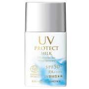 Солнцезащитная эмульсия-крем, 50 г UV Protect Milk SPF 50+/PA++++ / Chanson Cosmetics