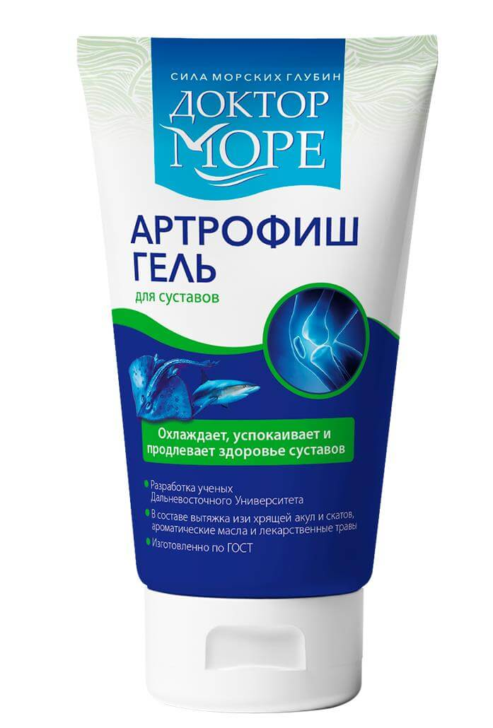Доктор Море Купить В Москве