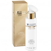 Роскошное очищающее масло для лица 100 мл Luxury Oil Cleanser Janssen Cosmetics / Янсен Косметикс