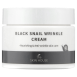 Питательный крем с коллагеном и муцином чёрной улитки, 50 мл Black Snail Wrinkle Cream The Skin House / Зе Скин Хаус