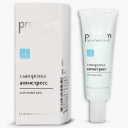 Сыворотка для век Антистресс 30 мл |  Premium Professional