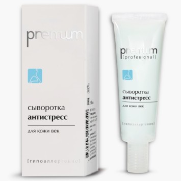 Сыворотка для век Антистресс 30 мл |  Premium Professional