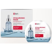 Маска тканевая 6 шт BOX Hyaluronic Mask Anti-ageing solution / TETe Cosmeceutical