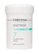 Очищающая маска (шаг 7) 250 мл Unstress Clarifying Mask | Christina