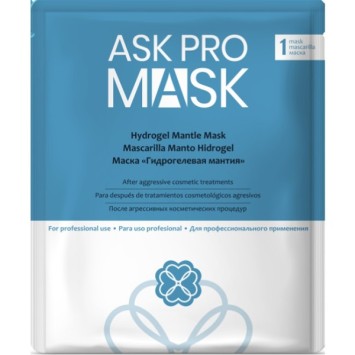 Маска «ГИДРОГЕЛЕВАЯ МАНТИЯ», 5 шт в коробке ASK PRO MASK Dermatime / Дерматайм