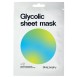Тканевая обновляющая маска с гликолевой кислотой 2% 15 шт Skinosophy / Скинософи