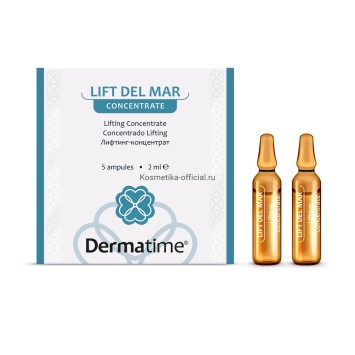 Лифтинг-концентрат в ампулах, 5 амп. x 2 мл Lift Del Mar Lifting Concentrate Dermatime / Дерматайм
