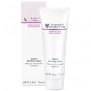 Мгновенно успокаивающая маска 75 мл, 200 мл Instant Soothing Mask Janssen Cosmetics / Янсен Косметикс