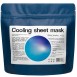 Тканевая охлаждающая маска с экстрактами люцерны, огурца и алоэ вера 15 шт Skinosophy / Скинософи
