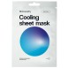 Тканевая охлаждающая маска с экстрактами люцерны, огурца и алоэ вера 15 шт Skinosophy / Скинософи