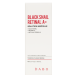 Сыворотка с муцином улитки и ретиналем, 80 мл Black Snail Retinal A+ Solution Ampoule DABO / Дабо
