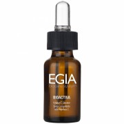 Бустер с витамином "С" 15 мл Vit. C Concentrate Serum / EGIA