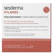 БАД к пище "Илансес"  60 капс. Hylanses Sesderma / Сесдерма