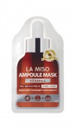 Ампульная маска с витамином C 1 шт / LA MISO Ampoule mask vitamin C