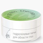 Гидрогелевые патчи антистресс с зеленым чаем и алоэ 60 шт Green therapy / Premium Homework