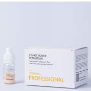 Активная сыворотка Витамин С 6 шт х 5 мл C-Shot Power Activation Histomer / Хистомер
