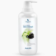 Relax-крем массажный с расслабляющим эффектом, 400 мл Silhouette / Premium