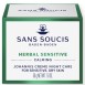Крем травяной ночной 50 мл, 200 мл Johannis Crème Night Care Sans Soucis / Сан Суси
