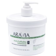 Обёртывание антицеллюлитное 550 мл «Anti-Cellulite Intensive» Aravia / Аравия