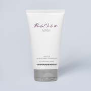 Маска интенсивно питающая 50 мл, 100 мл REVITAL INTENSE MASK Мезофарм / Mesopharm professional