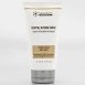 Маска интенсивно питающая 50 мл, 100 мл REVITAL INTENSE MASK Мезофарм / Mesopharm professional