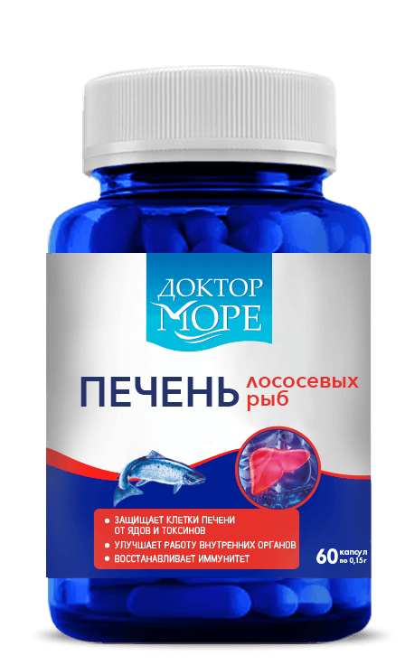 Доктор Море Купить В Москве