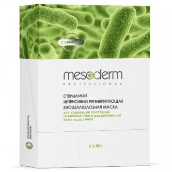 Интенсивно регенирирующая биоцеллюлозная маска стерильная для всех типов кожи 5 шт Mesoderm /Мезодерм 