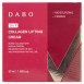 Укрепляющий лифтинг-крем с коллагеном, 50 мл Collagen Lifting Cream DABO / Дабо