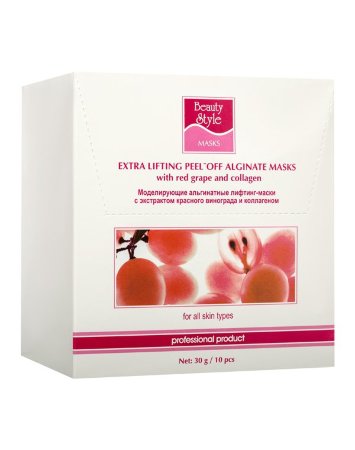 Набор альгинатных коллагеновых масок с красным виноградом и коллагеном, 30гр х 10шт , 1000 гр | Beauty Style