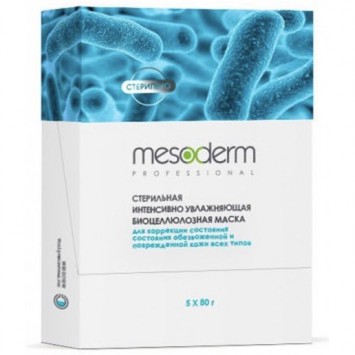 Интенсивно увлажняющая биоцеллюлозная маска стерильная для всех типов кожи 5 шт Mezoderm / Мезодерм