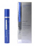 Аминофил Завершающий комплекс (Этап 2) 15 мл. | Neostrata Skin Active