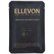 Патчи с микроиглами из гиалуроновой кислоты Hyaluronic Acid Micro Patch Ellevon / Эллевон