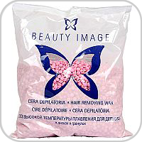 Воск в гранулах (розовый)  1000 гр | Beauty Image