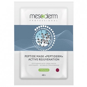 Пептидная анти-эйдж маска "Активное омоложение" PEPTIDERM 5 шт Mesoderm / Мезодерм