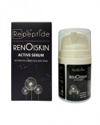 Активная сыворотка для лица Renoskin active serum 50 мл / Repeptide