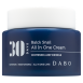 Восстанавливающий крем с муцином черной улитки, 100 мл Black Snail All in One Cream DABO / Дабо