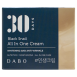 Восстанавливающий крем с муцином черной улитки, 100 мл Black Snail All in One Cream DABO / Дабо
