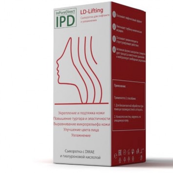 Сыворотка лифтинговая с DMAE и гиалуроновой кислотой 30 мл IPD LD-Lifting / IPD