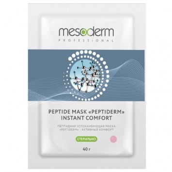 Пептидная успокаивающая маска "Активный комфорт" PEPTIDERM 5 шт Mesoderm / Мезодерм