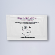 Маска для зоны вокруг глаз против отеков 1 пара REVITAL:ACTIVE MASK EYE PAD – ANTI-PUFFING / Mesopharm
