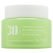 Питательный крем с экстрактом зеленого чая и авокадо, 100 мл Greentea Avocado Nourishing Cream DABO / Дабо