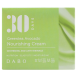 Питательный крем с экстрактом зеленого чая и авокадо, 100 мл Greentea Avocado Nourishing Cream DABO / Дабо