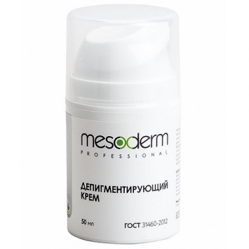 Депигментирующий крем 50 мл Mezoderm / Мезодерм